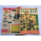 Bill Kid - Nº 99