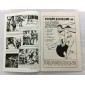 Capitão Marvel Magazine - Edição Especial (1965)