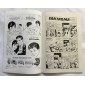 Fantasma Magazine - Nº 72 Fantasma Magazine - Nº 72