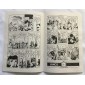Fantasma Magazine - Nº 72 Fantasma Magazine - Nº 72